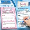 Primary School Reading Record Card: Language Excerpt Loose-leaf Notebook