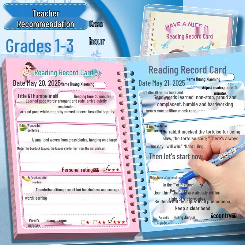 Primary School Reading Record Card: Language Excerpt Loose-leaf Notebook