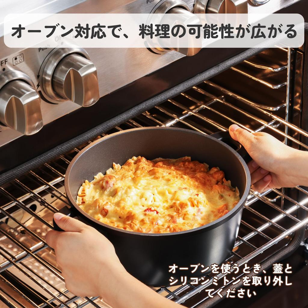 SENSARTE 24cm Deep Pot with Lid, Non-Stick, Tabletop Pot, Curry Pot, Gas Compatible, Easy To Clean, for Hot Pot, Sukiyaki, and Simmered Dishes, Black