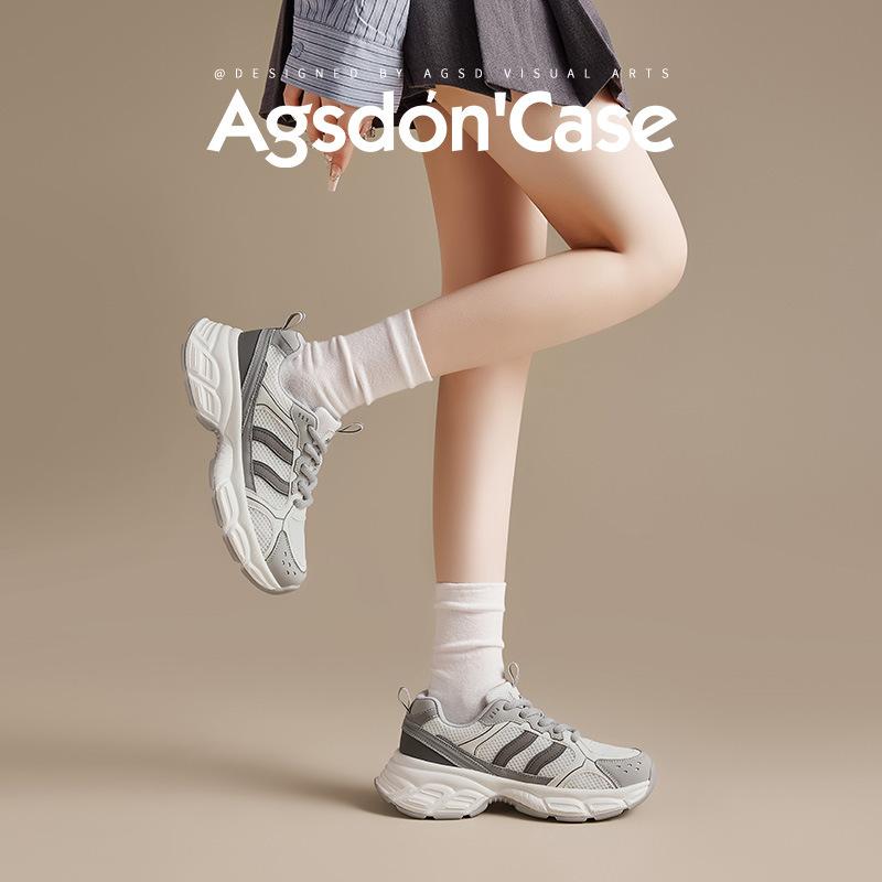 Augustine thick-soled gray dad shoes women's 2025 new summer soft-soled light hiking casual sports shoes