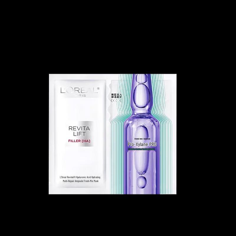 L'Oreal Revitalift Hyaluronic Acid Ampoule Face Mask