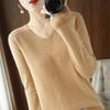 Women's V-Neck Pullover Sweater 2023 - Autumn/Winter Slimming Plus Size Basic Knit Top