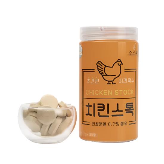 [Sauce R.O.K] Pièce Bouillon