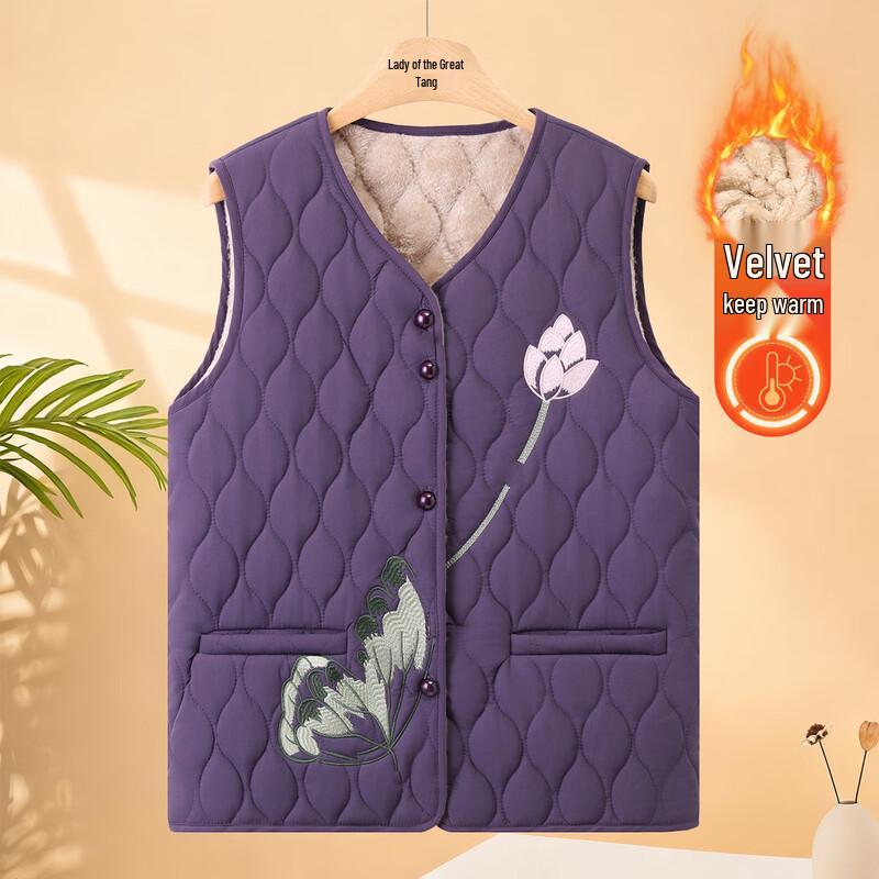 

Elderly Women s Plush Lined Winter Vest 4XL