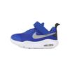Nike Air Max Oketo Low top Running Shoes Blue White Infant And Toddler AR7421-402