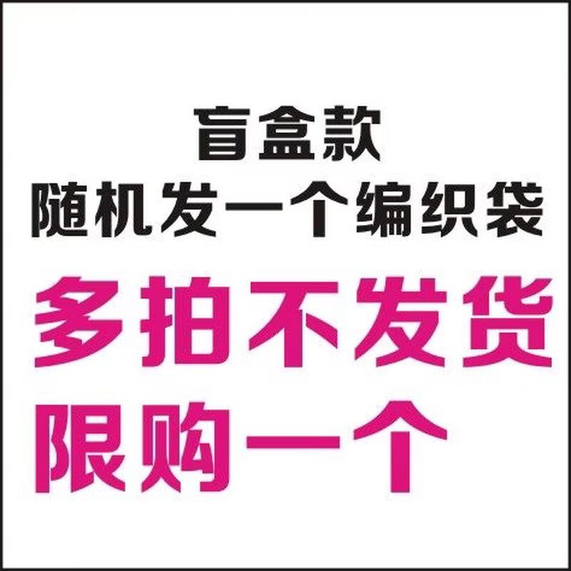 ZISIZ Large Capacity Woven Tote Bag