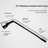Ouke Car L-Type Socket Wrench for Tire Change