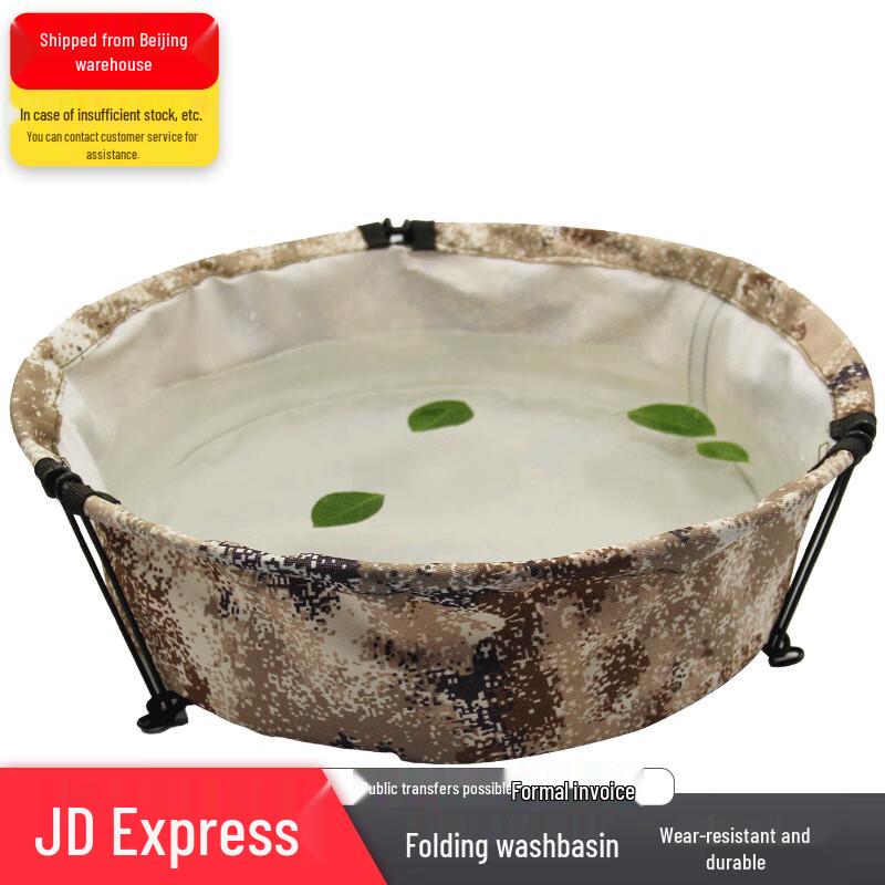 Hongyuantu Outdoor Portable Folding Canvas Basin