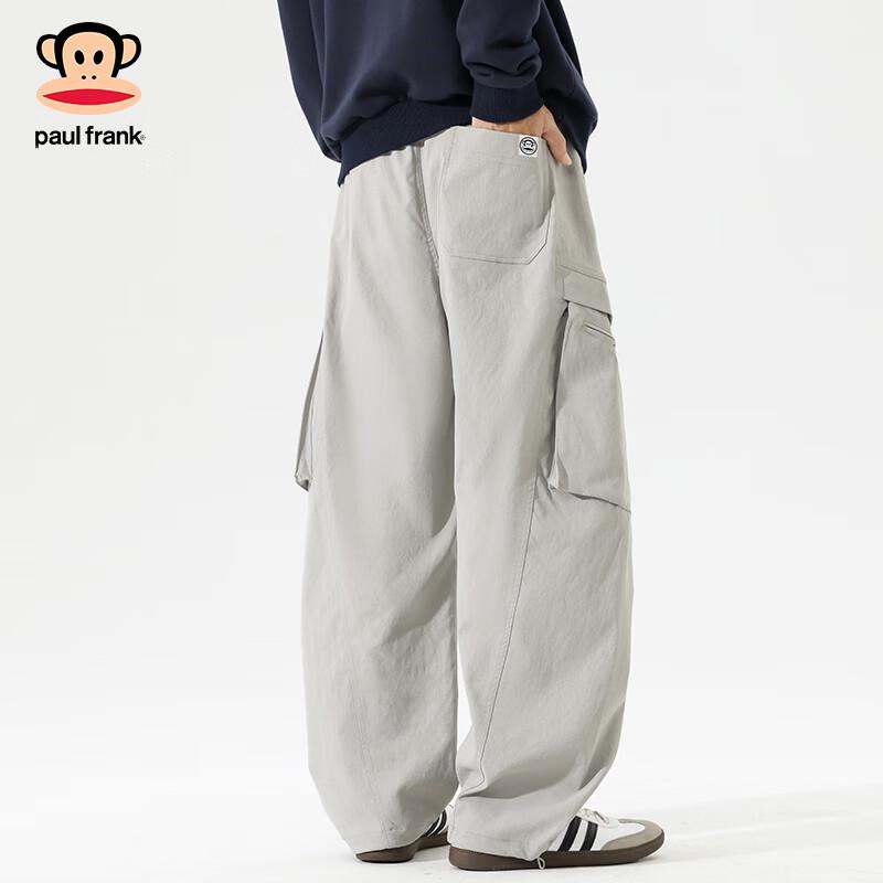 Paul Frank Men's American Style Loose Fit Straight Leg Casual Pants