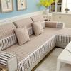 Universal Non-Slip European Style Sofa Cushion Set - All-Season Fabric Cover