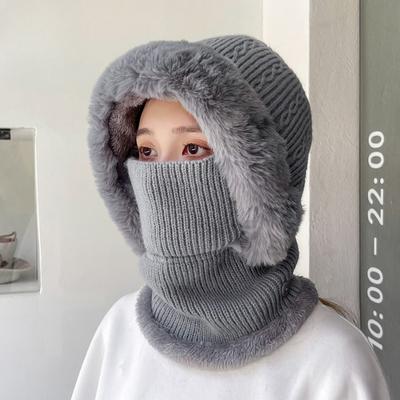 Herbst/Winter Multifunktions-Mütze mit Kragen, Outdoor, winddicht, kältebeständig, warm, Ohrenschutz, Strickmütze