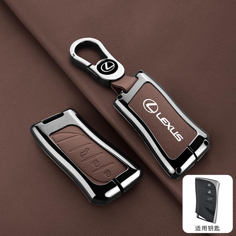 For Lexus RX 300 330 350 400h Is 250 200 LX470 570 GX460 470 CT200h ES GS RX LX GS GX NX Car Key Cover Case Keychain Accessories
