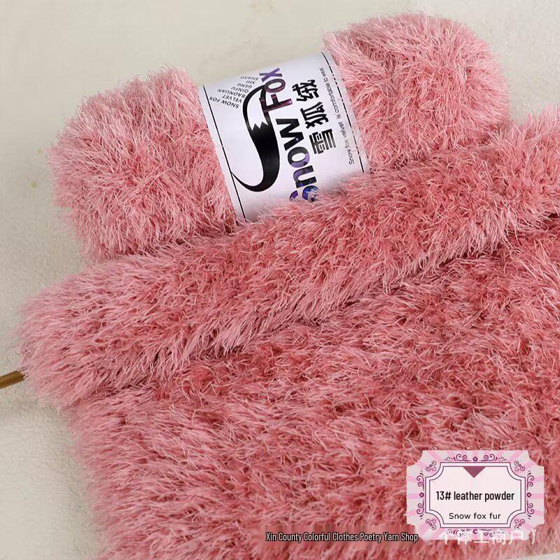 Schneefuchs Flauschiges Garn: Langhaariges Nerz-Korallenfleece zum DIY-Stricken von Babyhüten und Schals