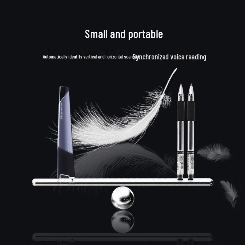 Hanvon V587 Handheld Scanning Pen CN Plug (adapter Included)