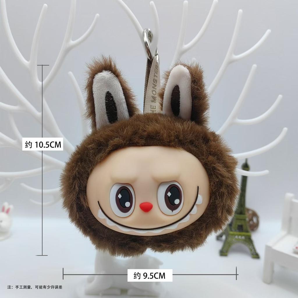 First-generation Vinyl Plush Head-shaped Keychain, Second-generation Labu Cloth Keychain, Ugly and Cute Doll Girl