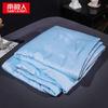 Nanjiren Cool Feel Ice Silk Summer Quilt