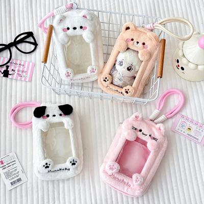 Cartoon Tier Plüsch Aufbewahrungstaschen für 13cm Niedliche Puppen Ausstellen Plastik Schutzhülle Reißverschluss Kosmetiktasche für Frauen Reisetaschen