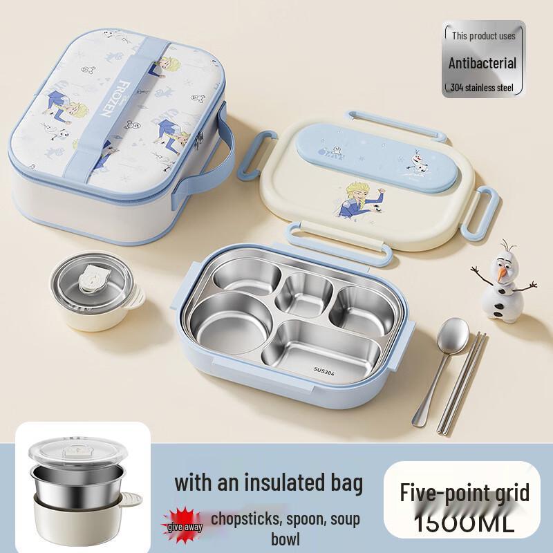 DM Frozen 304 Stainless Steel Divided Insulated Lunch Box Set