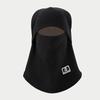 Autumn and Winter Fluffy and Thickened To Keep Warm and Windproof Neck Protective Cap