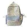 Schoolbag Korean Version Ins Sweet Floral Versatile Backpack Women's Fashion Lightweight Casual Versatile Large-capacity Student Schoolbag