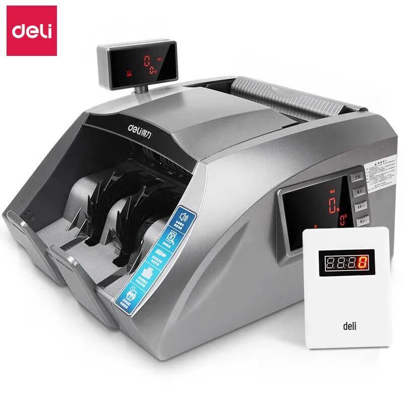 Deli 3910S B-Class Dual-Screen Money Counter