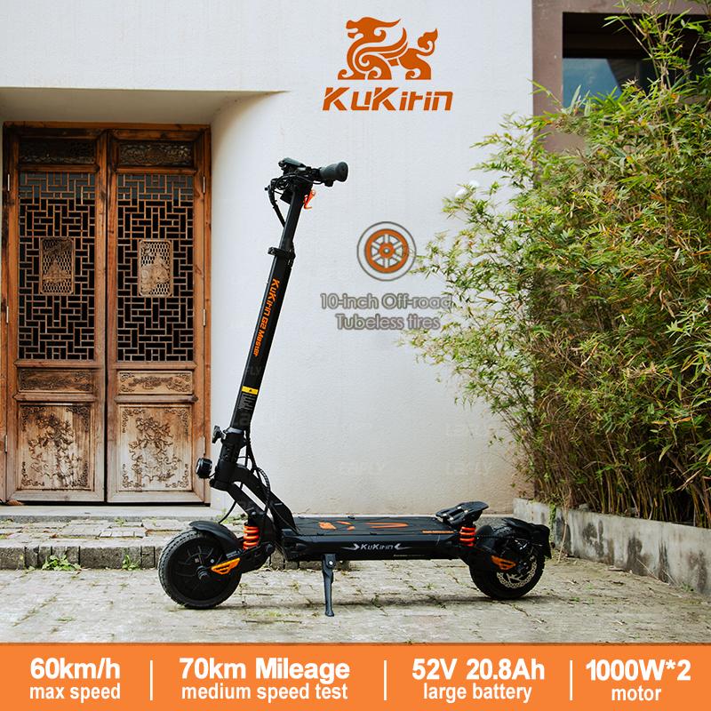 KuKirin G2Master(2025 New Model ) Electric Scooter, 2000W Dual Drive Motor, 52V20.8Ah Battery, Max Speed of 60km/h