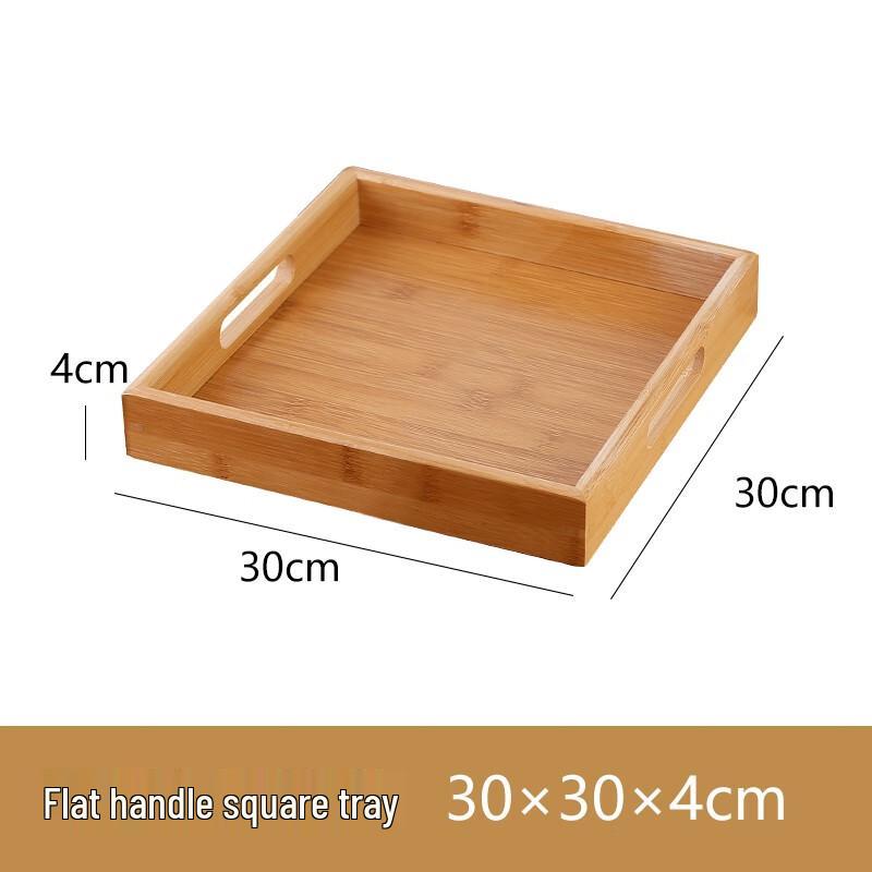 Bamboo Wood Japanese Style Square Serving Tray