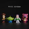 Set of 8 Toy Story Figures Featuring Buzz Strawberry and Disney Pixar Miniature Capsule Toy Figures and Collectible Perfect As a Gift for a Entryway