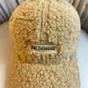 Imitation Lamb Wool Girls Plush Cap Cold-proof Ladies Bonnet Casual Warm Beanies Hat  Outdoor Sport