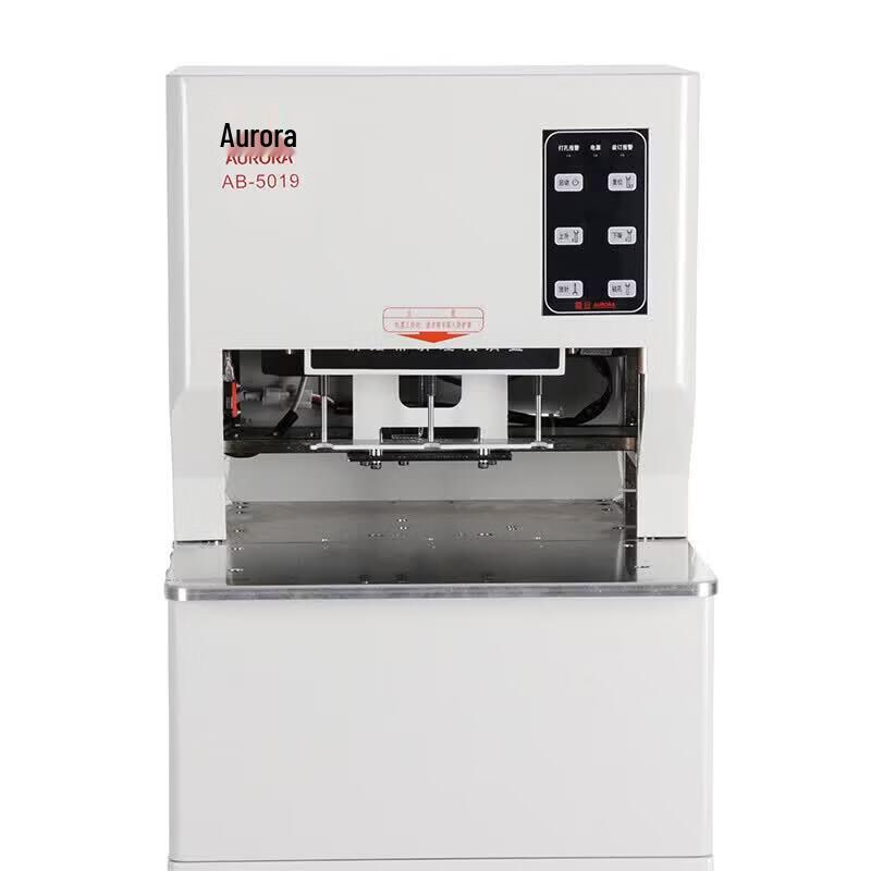 Aurora Automatic Document Binding and Sealing Machines CN plug (adapter included)
