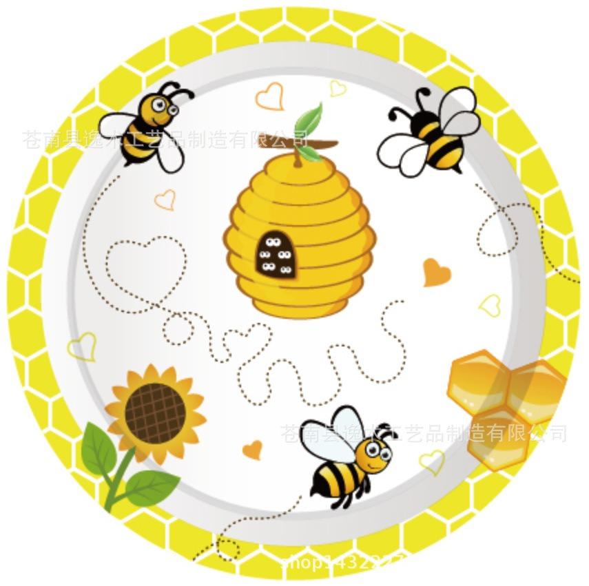 Honey Bee Sunflower Theme Disposable Tableware Yellow Bee Honey Plates Napkins Cups Kids Happy Bee Birthday Party Supplies