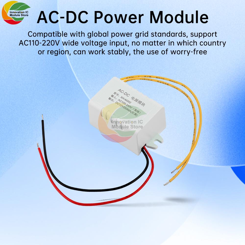 XH-M302 AC-DC Power Supply Module Adapter 12V 250MA Switch Switching Thermostat AC 110-220V Output DC 12V 3W Converter