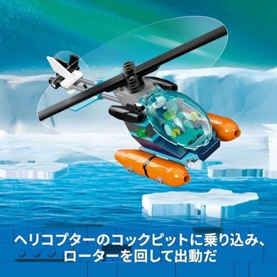 LEGO City Arktis-Forschungsschiff 60368 Spielzeug Jungen Mädchen
