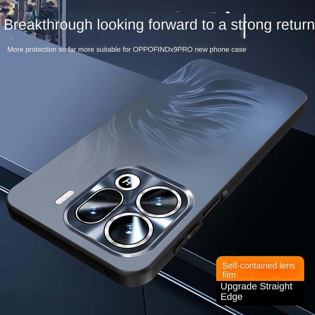 For OPPO Find X9 X9 Pro mermaid electroplated texture shockproof anti-drop anti-fingerprint, matte feel phone case