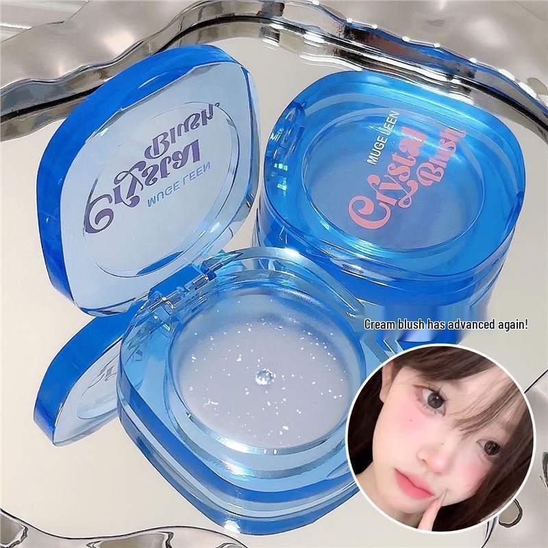 

MUGE LEEN Temperature-Sensitive Crystal Blush Palette for a Natural No-Makeup Look