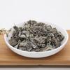 Zhangjiajie Xiangxin Wings Berry Tea Rattan Tea Tender New Leaves