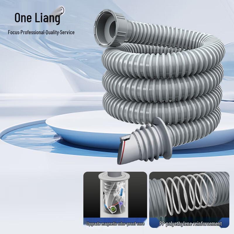 Yiliang Universal Anti-Odor Drain Pipe