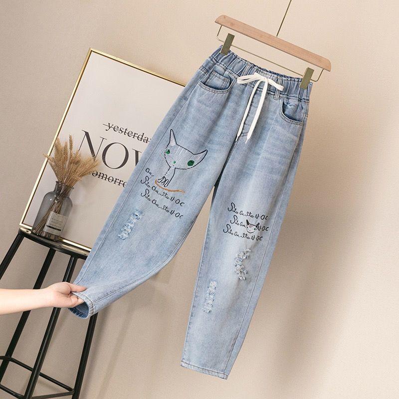 Embroidered Jeans Women's Loose Straight Tube Elastic Waist High Waist Spring and Autumn Cropped Pants
