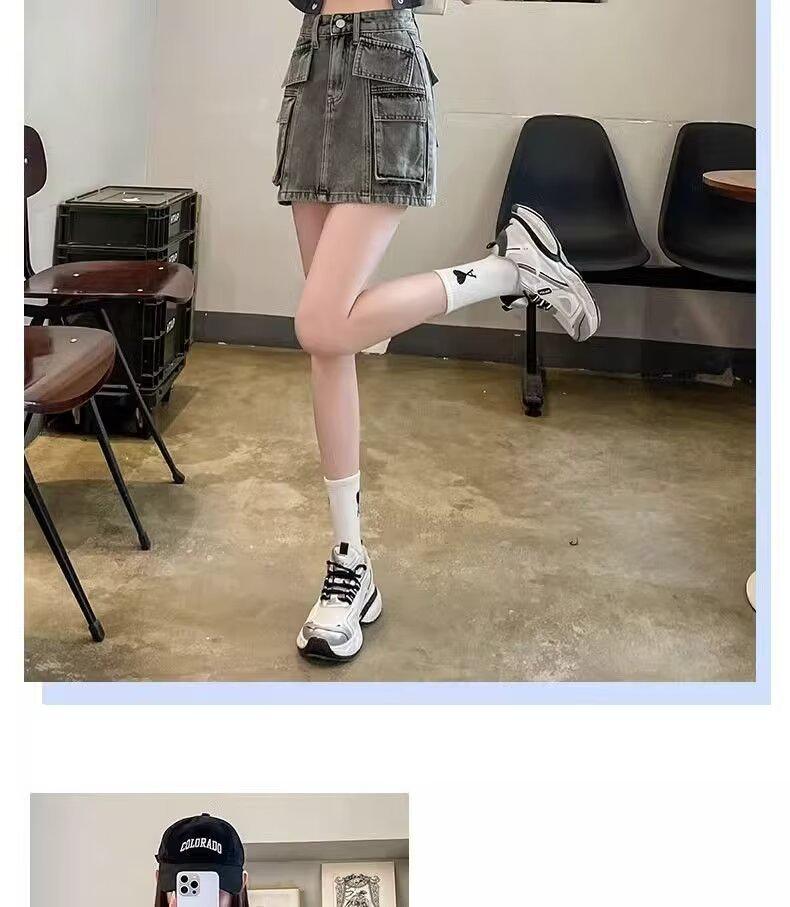 Women's High-Waist Smoke Gray Denim Mini Skirt - Summer 2024 A-line Slim Fit