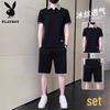 PLAYBOY Men's Cotton Short Sleeve Polo Shirt & T-shirt Set