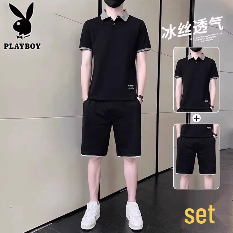 PLAYBOY Men's Cotton Short Sleeve Polo Shirt & T-shirt Set