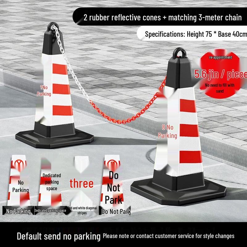 Rubber Parking Bollard Kit with Chain