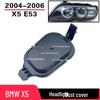 Compatible BMW X5 E53 Headlight Rear Cover, Bulb Dust Seal, Waterproof Shell Cover