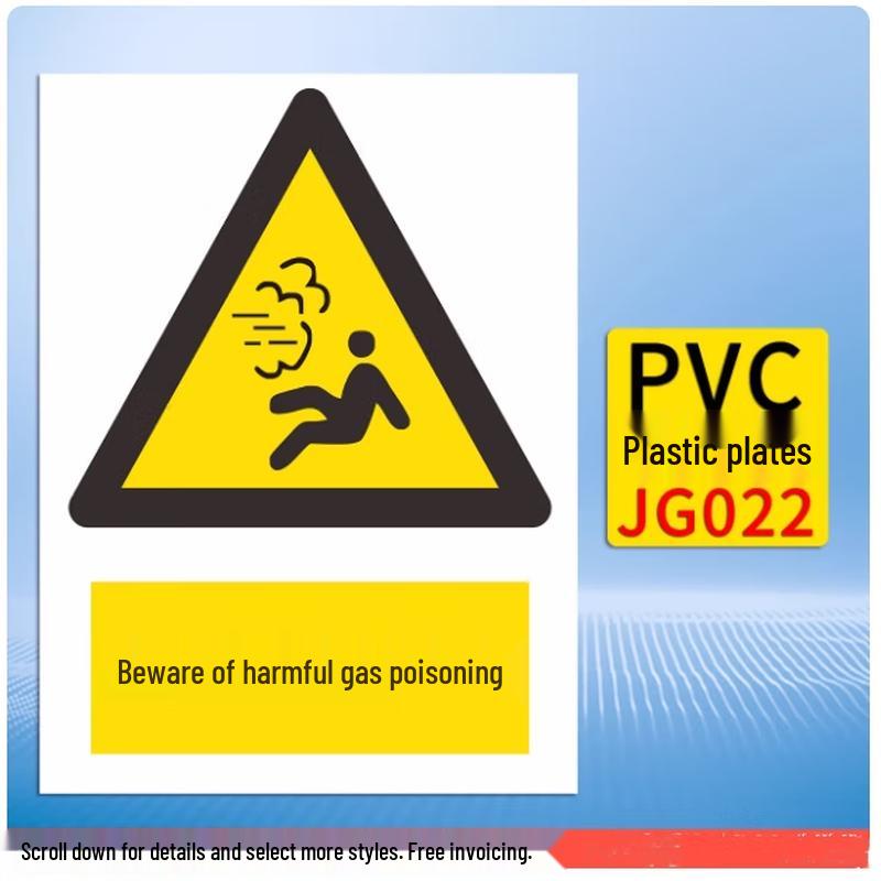 Safety Warning Sign: Beware of Poisonous Gas 300x400mm
