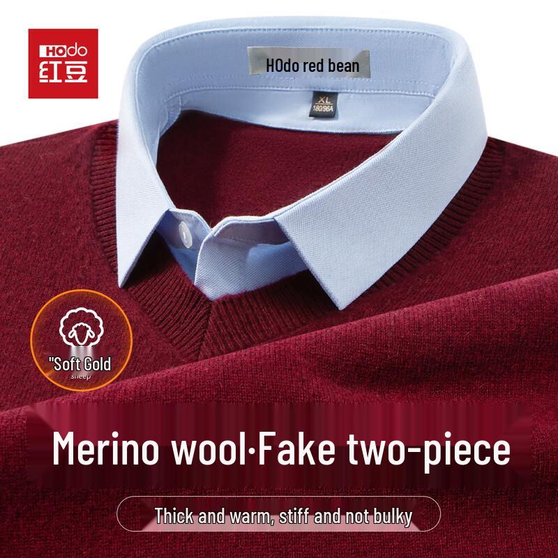 Hodo Men's 100% Wool Thickened Shirt Collar Mock Two-Piece Sweater