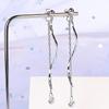 Women S-shaped Earrings Fashion Trend Wave Tassel Back Hanging Long Earrings Jewelry Accessories For Gifts