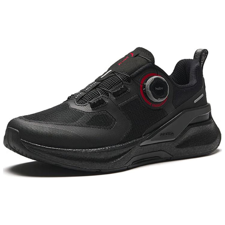 Anta Men White Black Red 112427780-3 40