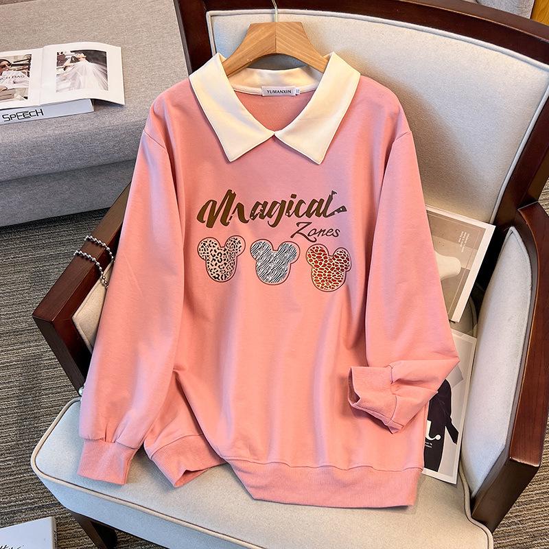 Plus Size Autumn Lapel Hoodie for 200-300 Jin, Bust 150/160