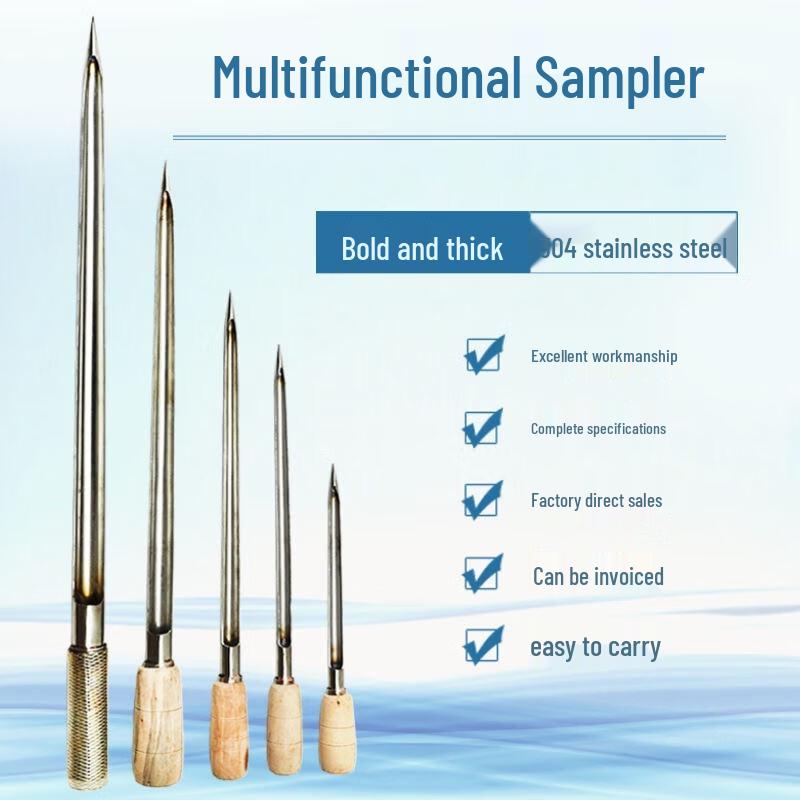 Stainless Steel Grain Sampler Probe