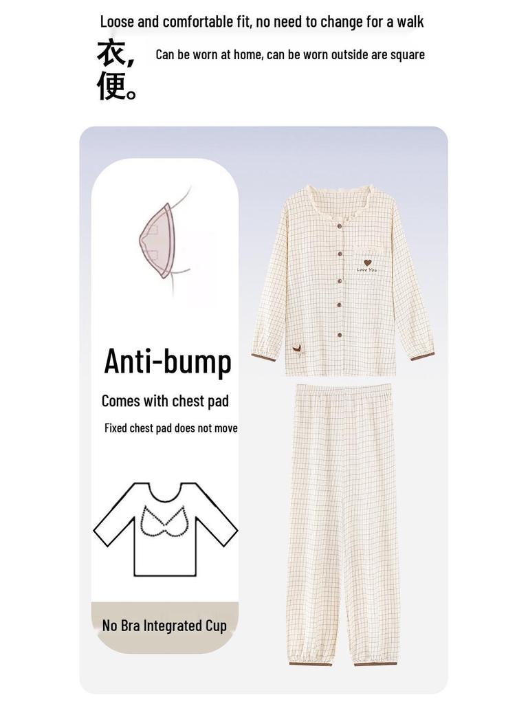 Women's Long-Sleeve Round Neck Pajama Set with Bra Pads, Wearable Outside, Cloud Cotton Loungewear